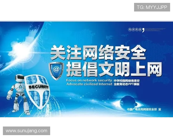 乐健体育官网入口网页版注重用户隐私保护，确保个人信息安全无忧